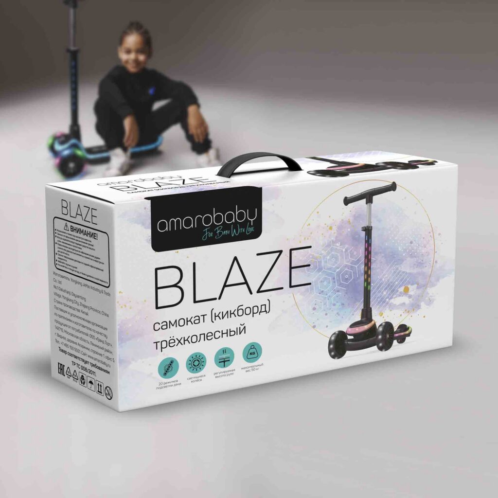 design_box_scooter