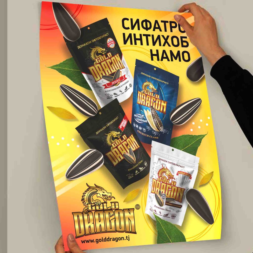 www.bogdik.ru